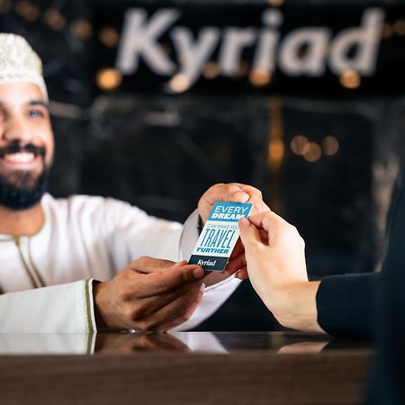 Kyriad Muscat Luaran gambar